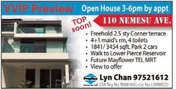 Sembawang Hills Estate (D20), Terrace #159371072